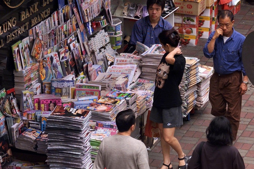 A newspaper stand in Hong Kong. Photo: AFP