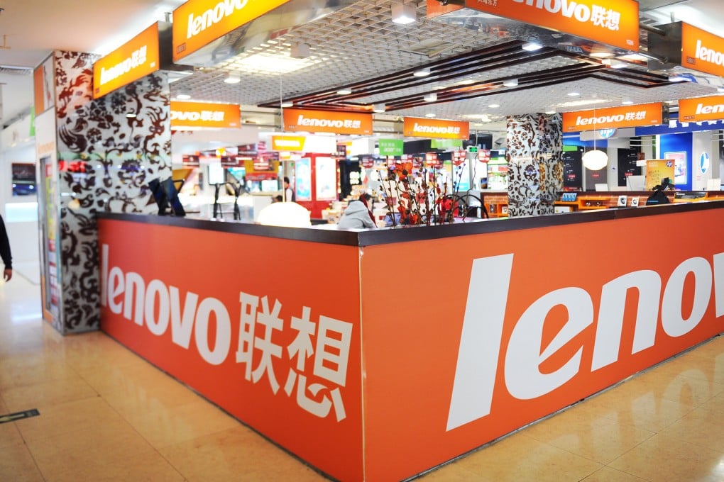 Chinese consumers are well aware of Lenovo's computers, smartphones and home electronics products. Photo: AFP