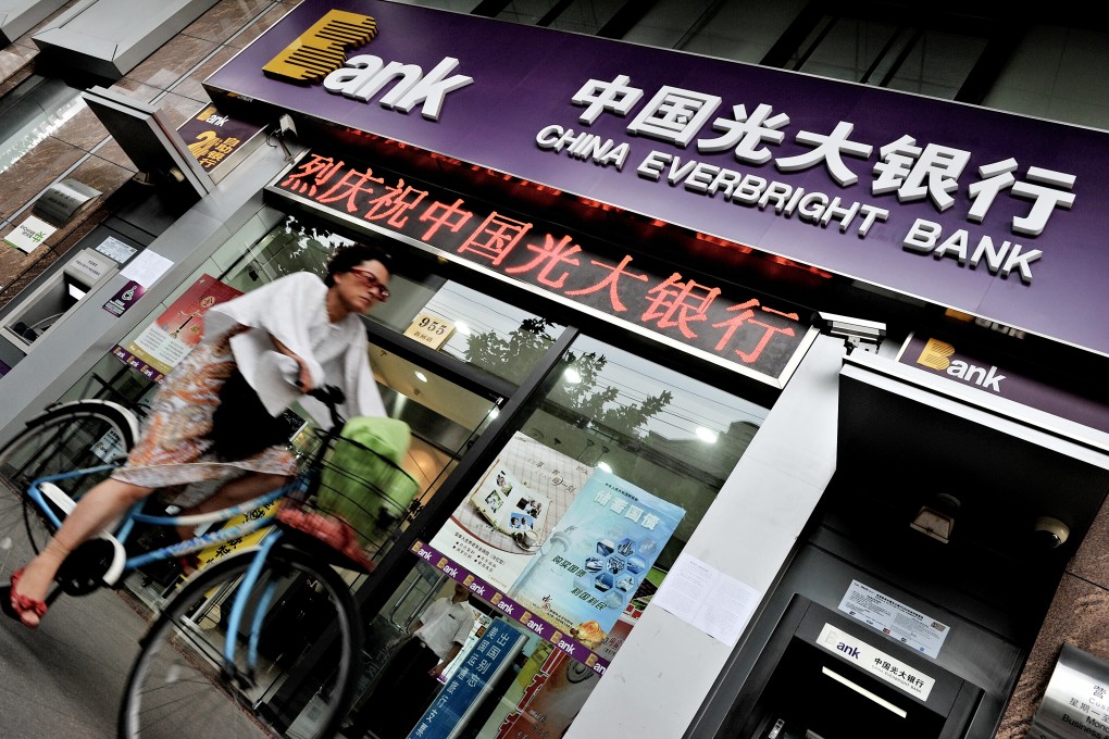 A branch in Shanghai of China Everbright Bank, which completed a 20 billion yuan (HK$25 billion) domestic issuance of preference shares. Photo: AFP