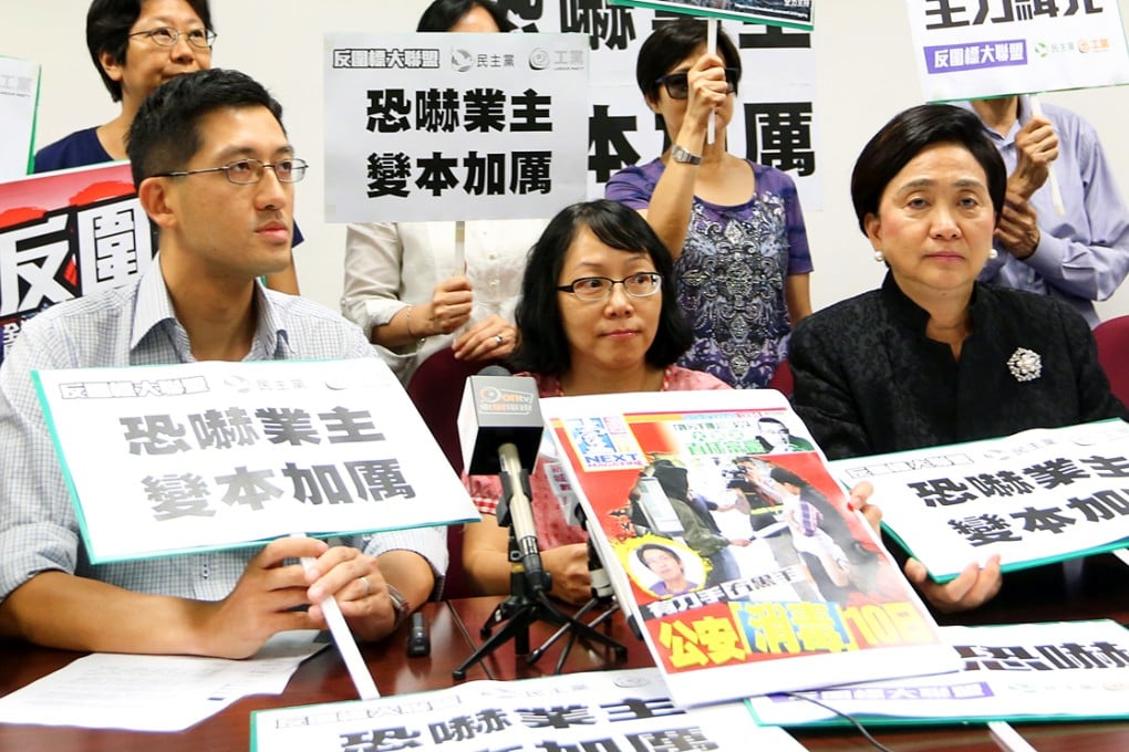 Democratic Party chief executive Lam Cheuk-ting (left), lawmaker Emily Lau Wai-hing (right) and owners of the Garden Vista in Sha Tin have protested against alleged bid-rigging. Photo: SCMP Pictures