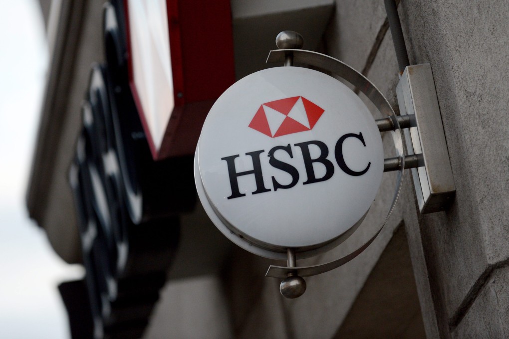 An HSBC branch in New York as banks on Wall Street still believe a September interest rate is likely, although HSBC believes it will not be increased until December. Photo: EPA