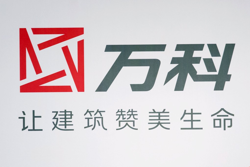 The logo of China Vanke is seen in Hong Kong as the company approved a share buy-back plan to prop up its shares in the market. Photo: Reuters