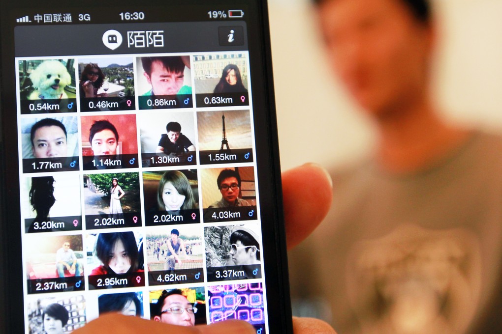 A mobile screen showing the page of Momo, a very popular mobile location-based social network. Photo: Simon Song