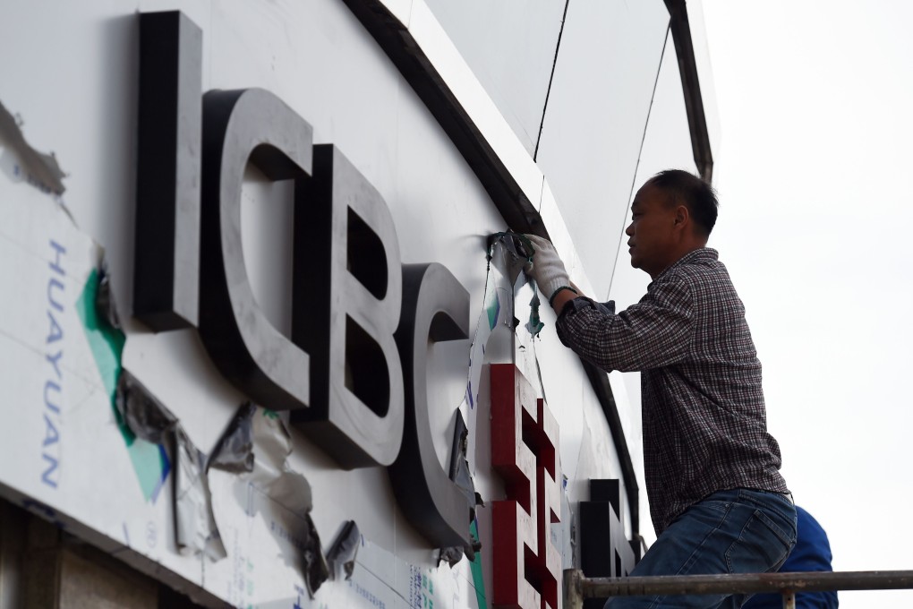 ICBC is one of a number of mainland Chinese major banks which BNP Paribas believes may benefit from China’s newly rolled out local government debt-for-bonds exchange programme. Photo: AFP