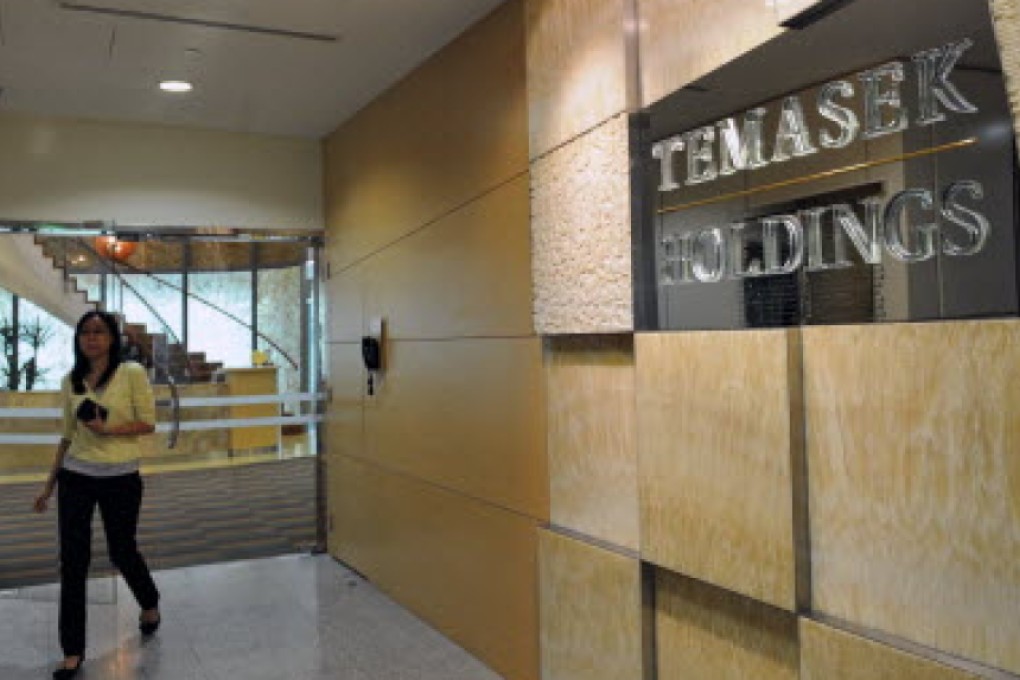 Temasek made new investments of S$30 billion in the year to the end of March. Photo: AFP