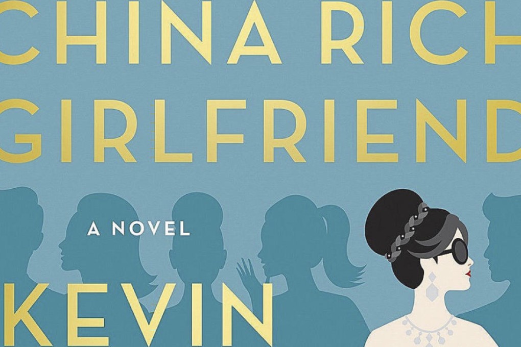 Book review: China Rich Girlfriend - sequel to Crazy Rich Asians