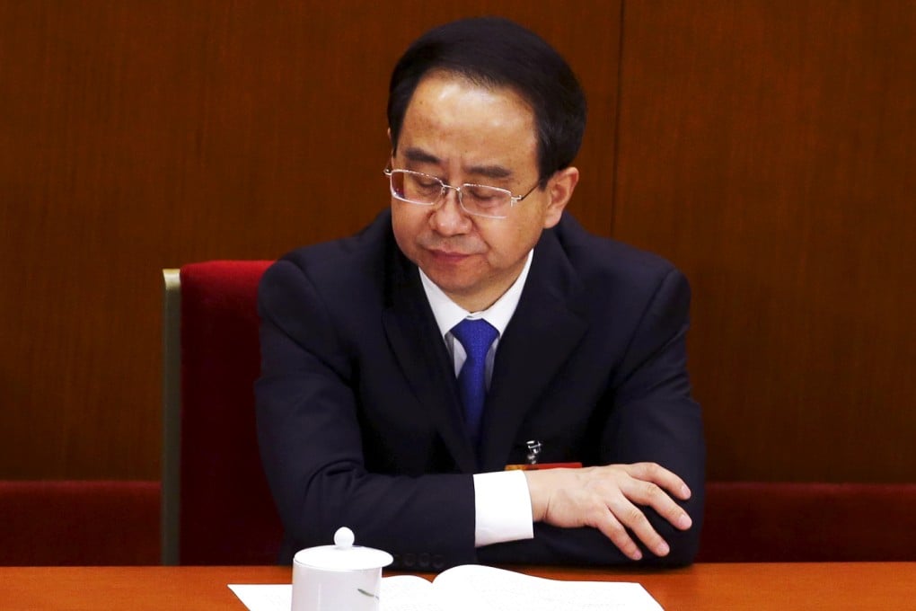 Former presidential aide Ling Jihua was allegedly paid tens of millions of yuan in bribes by businessmen close to Yu Yuanhui, the Communist Party boss of Nanning. Photo: Reuters