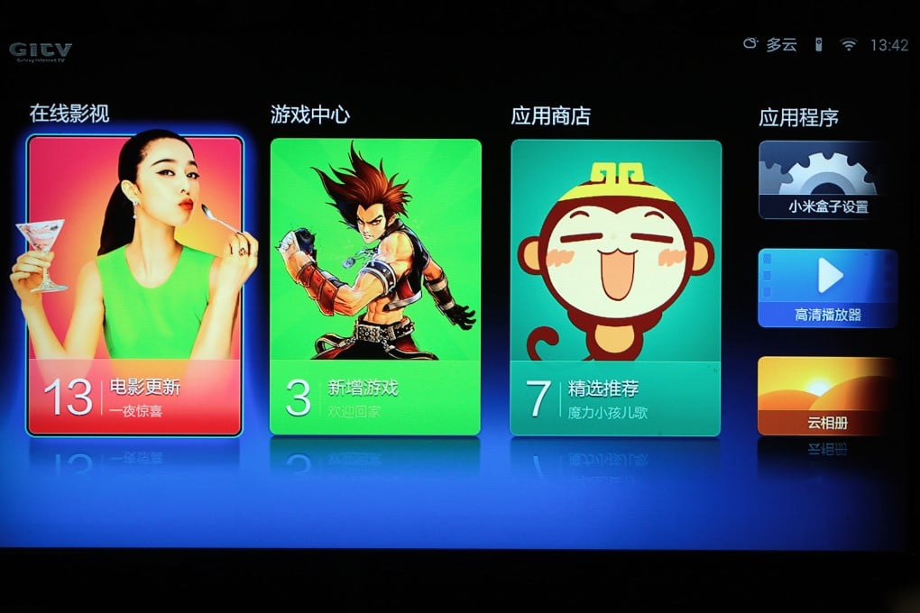 Xiaomi's set-top box and user interface. Beijing seems to have grown tired of the infighting among China's top tech companies, which is believed to have led to its recent clampdown. Photo: Bruce Yan