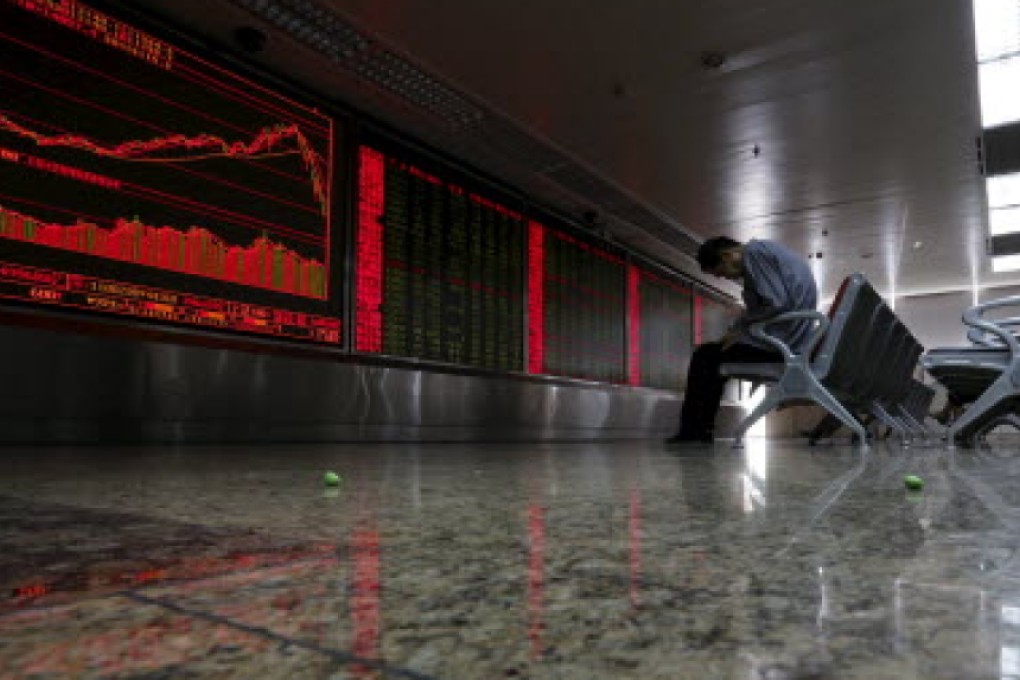 Bank of America Merrill Lynch says market volatility is transferring wealth from the people on the street to the wealthy. Photo: Reuters