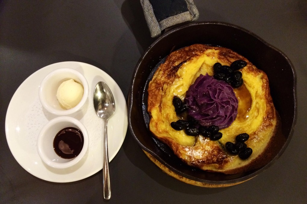Purple patch: Okinawa sweet potato pancake served with vanilla ice cream and black sugar syrup.