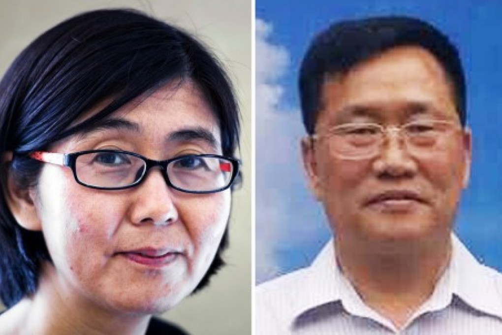 Chinese rights lawyer Wang Yu (left) disappeared on Thursday. More than 100 lawyers and activists, including Wang's colleague, Zhou Shifeng (right), have been caught up in a police crackdown. Photos: AFP, Weibo