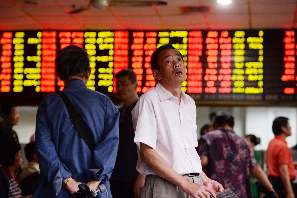 As mainland China markets bounced back following a battery of confidence-boosting measures by the government, some 300 firms that resumed trading were at pains to explain the reason. Photo: EPA