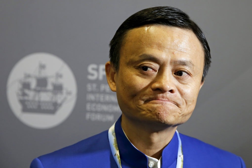 Sinoref Holdings announces memorandum of understanding with an investor eventually controlled by Alibaba Group billionaire Jack Ma Yun. Photo: Reuters