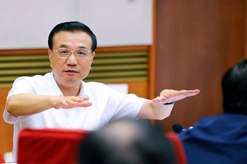 Chinese premier Li Keqiang has pledged to invest in Europe's new infrastructure fund. Photo: China News Service