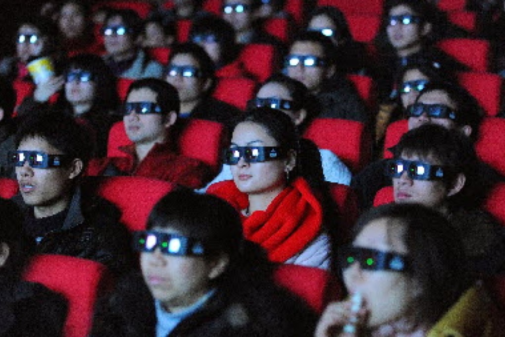 Wanda Cinema plans to open at least 75 new cinemas next year. Photo: AFP