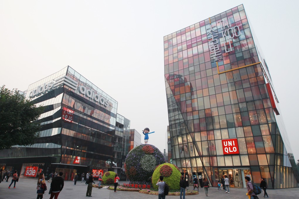 A photo showing the Uniqlo store at Sanlitun Village in Beijing. Photo: Simon Song