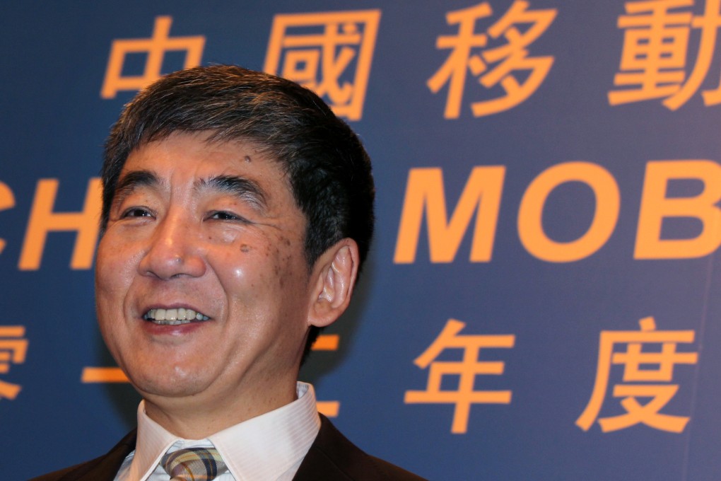 China Mobile chairman Xi Guohua made the projections at the Mobile World Congress Shanghai. Photo: Dickson Lee
