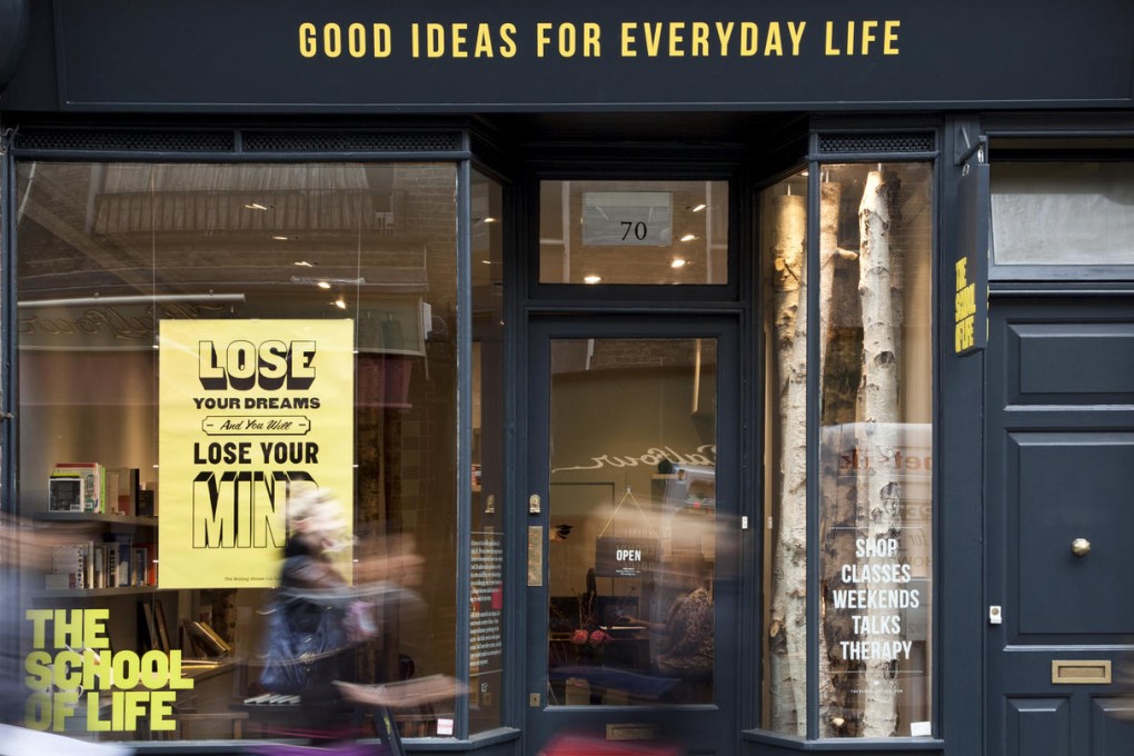 The School of Life boutique in London.