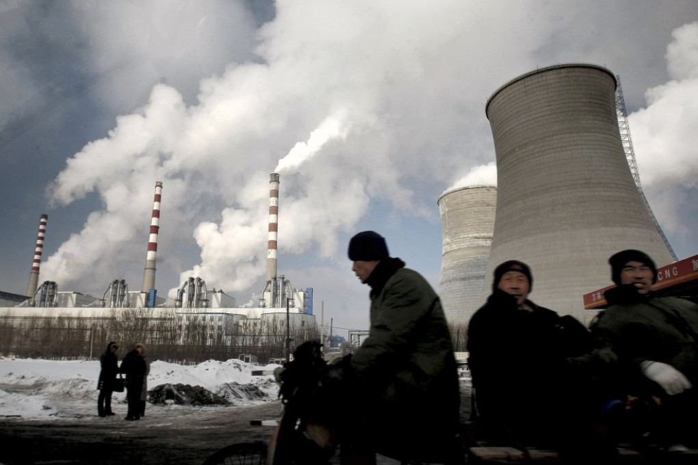 One of China's nuclear power plants in Changchun in northeastern Jilin province. Photo: AP