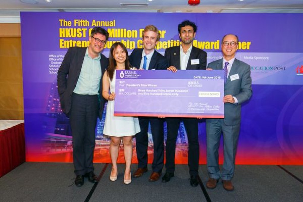 The President's Prize Winner - Parle