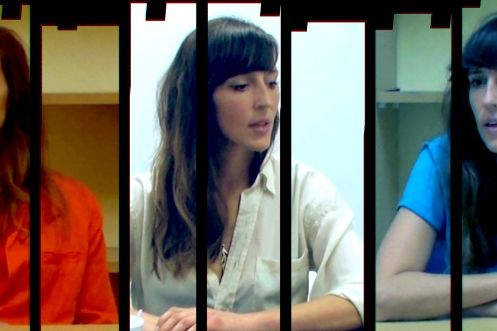 Game review: Her Story - reviving a forgotten technology