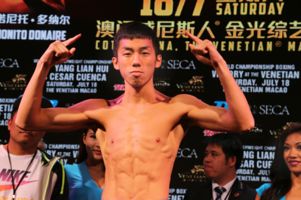 Hong Kong's Rex Tso Sing-yu easily made weight at 116.8 pounds at the Venetian Macao. Photo: Unus Alladin