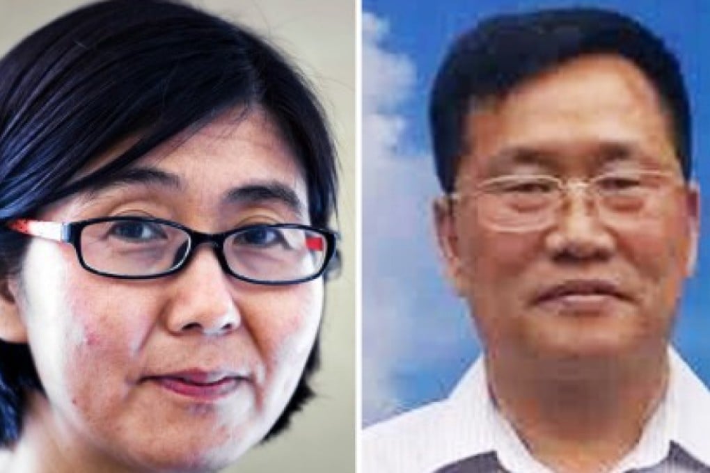 Chinese rights lawyer Wang Yu (left) and Zhou Shifeng are among the lawyers and activists being held in recent government crackdown. Photos: AFP, Weibo