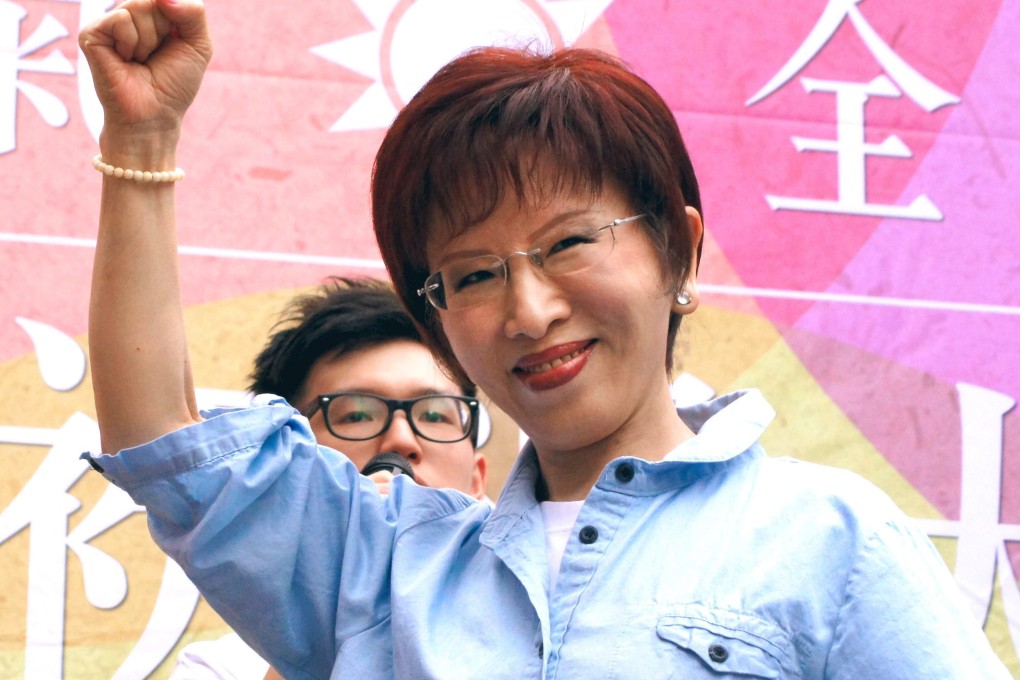 Taiwan’s ruling Kuomintang (KMT) officially endorsed wildcard candidate Hung Hsiu-chu to run for president next year. Photo: EPA