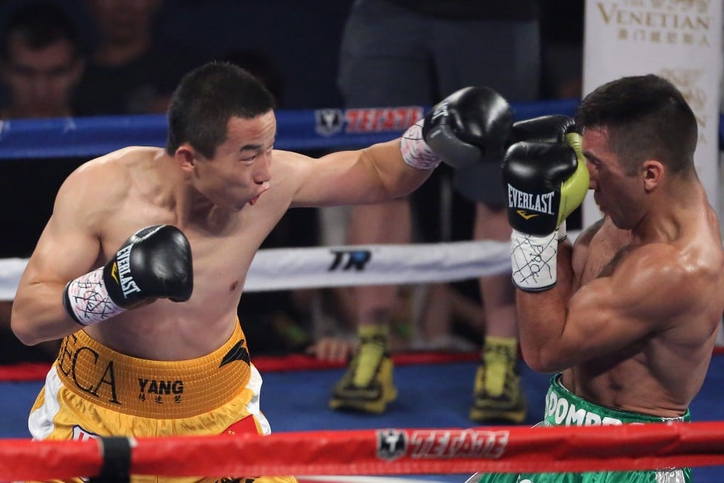 Yang Lianhui was accused of disregarding the advice of his trainers in his defeat against Cesar Cuenca. Photo: SCMP Pictures
