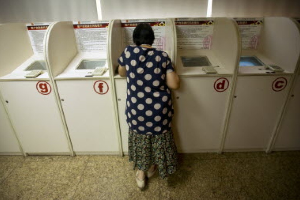 The bond between brokers and clients is not that strong on the mainland. Photo: AP