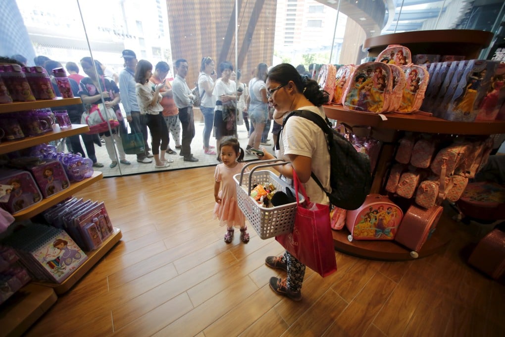 A retail store in Shanghai's Pudong financial district. Photo: Reuters