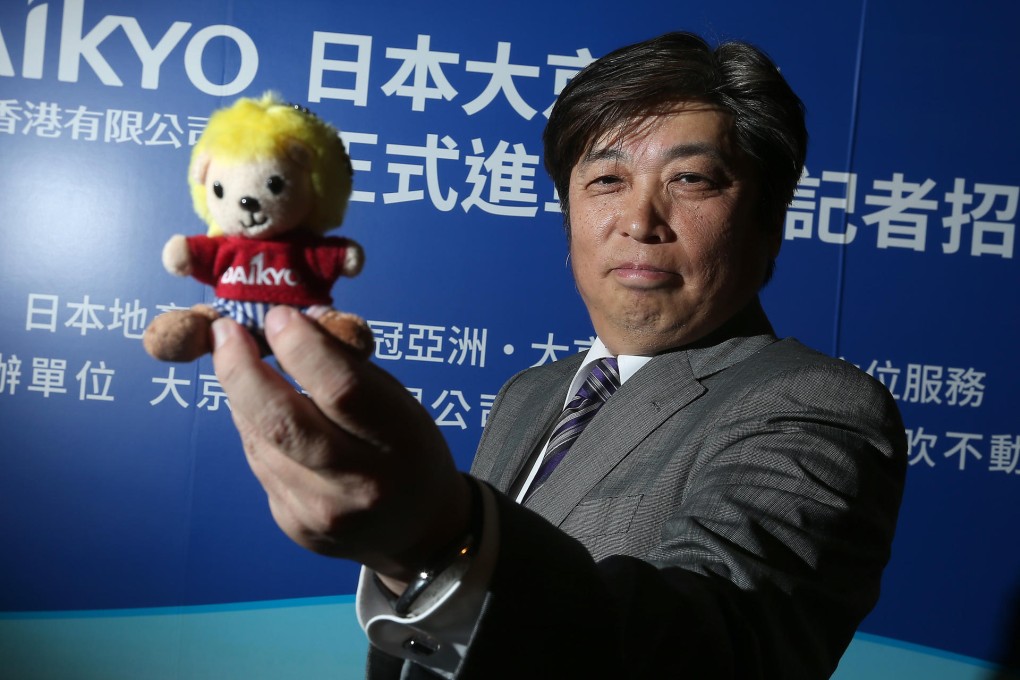 Kazuhiko Kaise, the president of Daikyo Anabuki Real Estate, says the company aims to clinch 100 deals in its first year in Hong Kong. Photo: K.Y. Cheng
