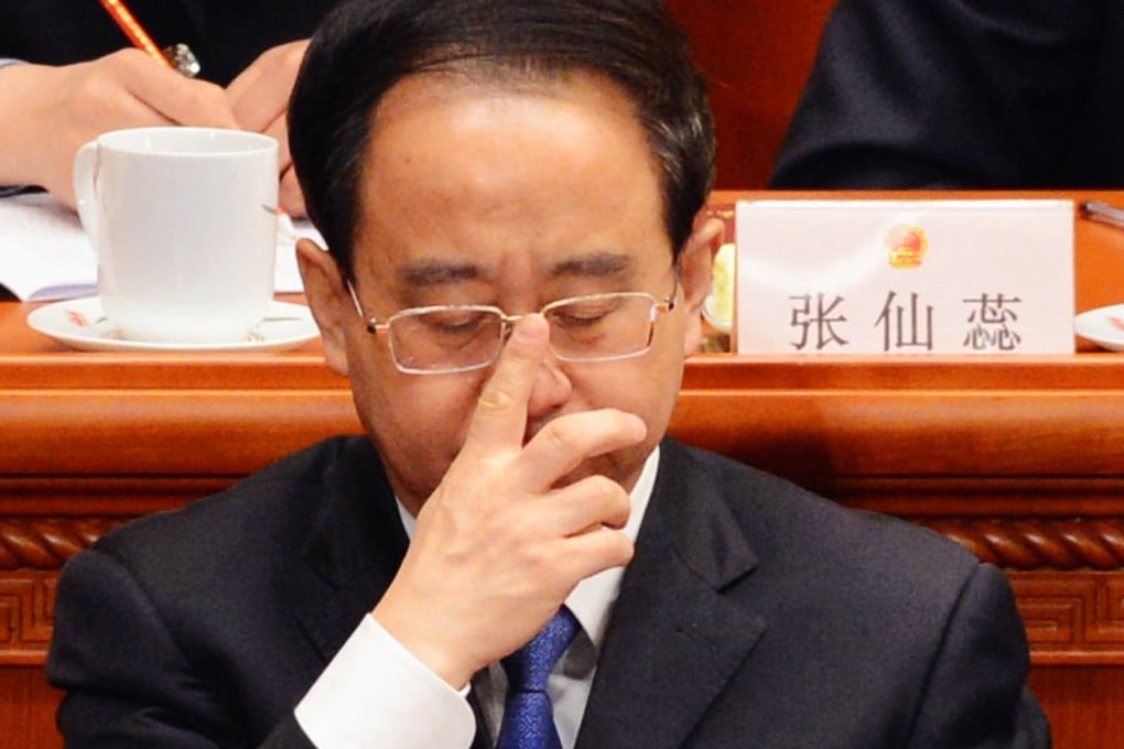 Ling Jihua was an aide to China's former president, Hu Jintao. Photo: Kyodo