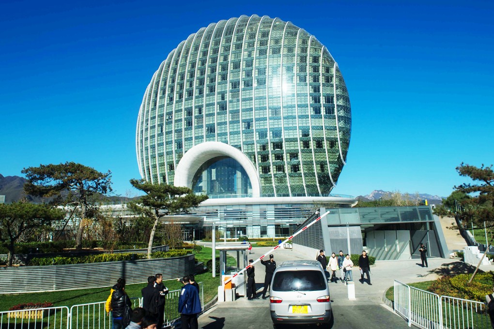 How it should be: so-called Apec blue skies over the Sunrise East Kempinski Hotel during the 2014 Apec meeting. Photo: Xinhua