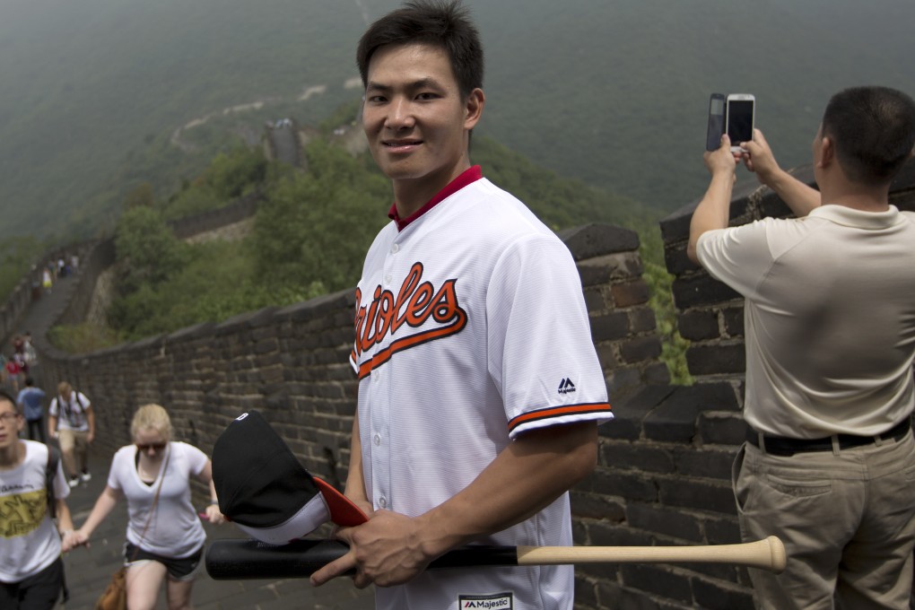 Xu Guiyan will finish high school before joining the Orioles. Photo: AP