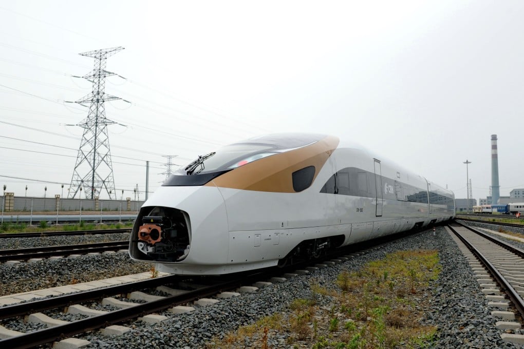 A merry band of investors was made merrier by the acquisition of China Properties Investment Holdings by the mainland's only train maker, CRRC Corp. Photo: Xinhua