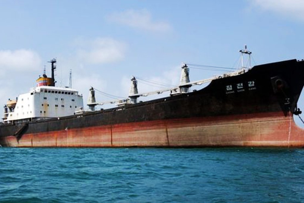 Senat is accused of having helped North Korea's Chong Chon Gang vessel in smuggling arms.