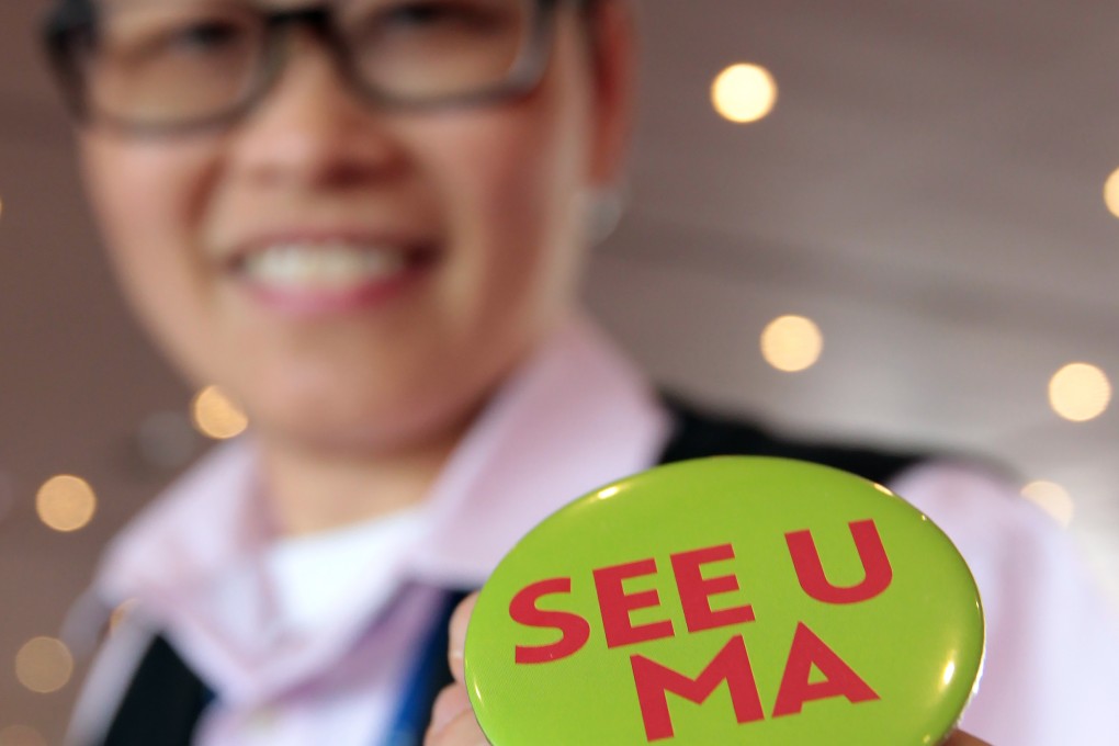 A badge advertising the pending closure of the Museum of Art for a revamp. Photos: Bruce Yan