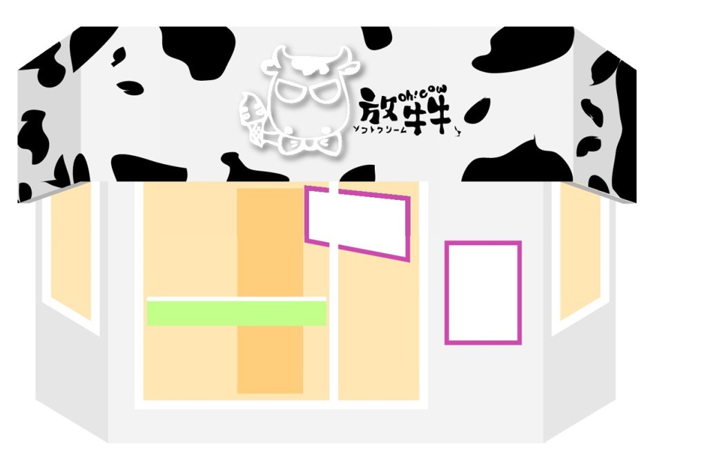 Illustration: Bay Leung