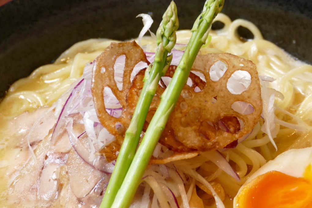 Chicken feed: No 1 premium ramen.