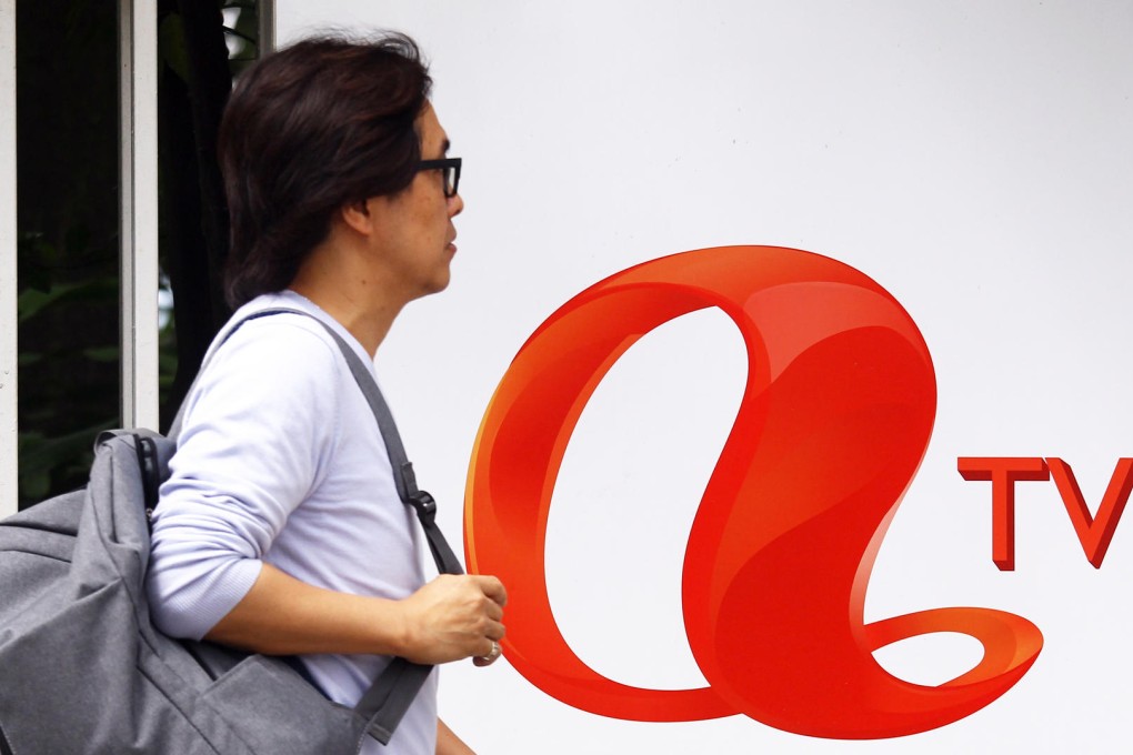 ATV claimed its main investor would sell his stake. Photo: Dickson Lee