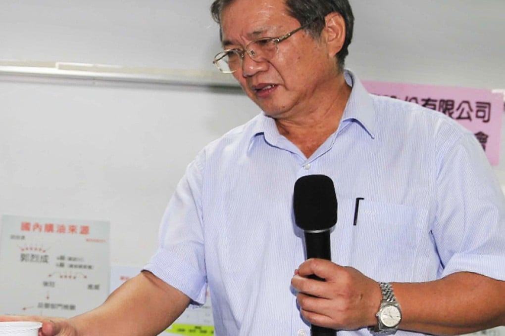 Yeh Wen-hsiang, chairman of Chang Guann, who has been jailed for 20 years over the 'gutter oil' scandal, made a public apology and drank a cup of his company's cooking oil at the height of the scandal to prove it was safe. Photo: CNA