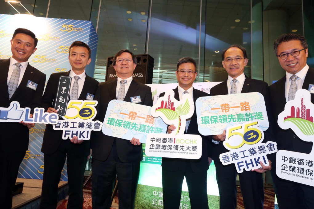 New chairman Daniel Cheng (fourth from left), with other FHKI officials, called for industry upgrading. Photo: David Wong