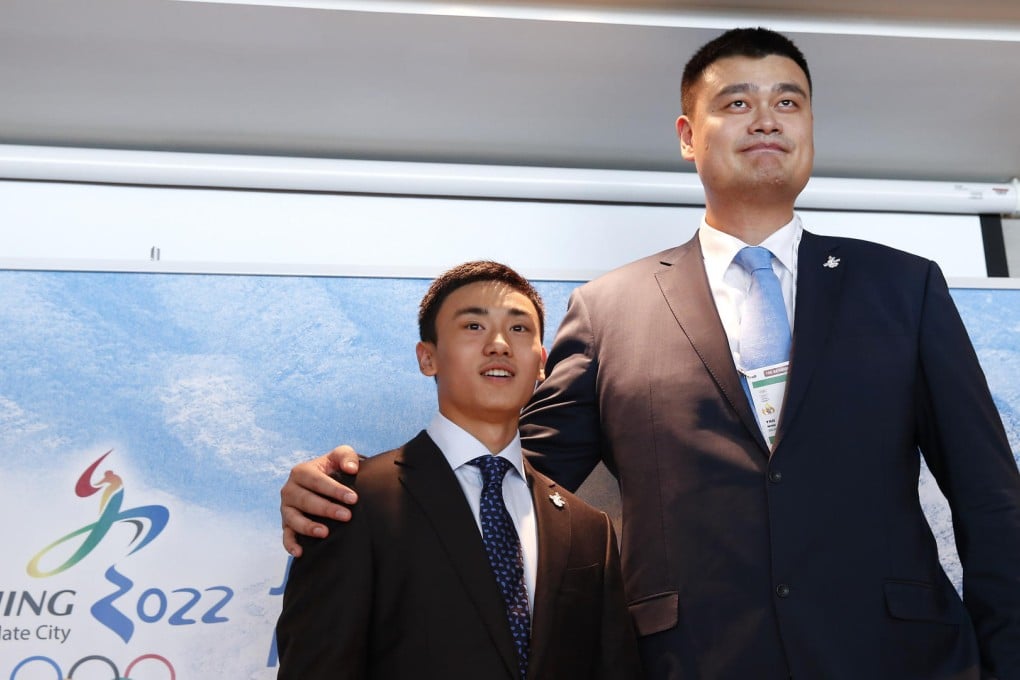 Stars Song Andong and Yao Ming back Beijing's bid. Photo: AFP