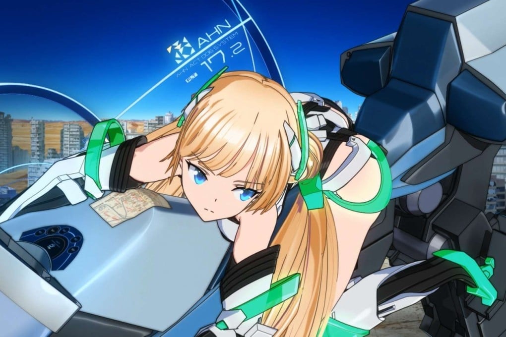 Expelled from Paradise (2014)
