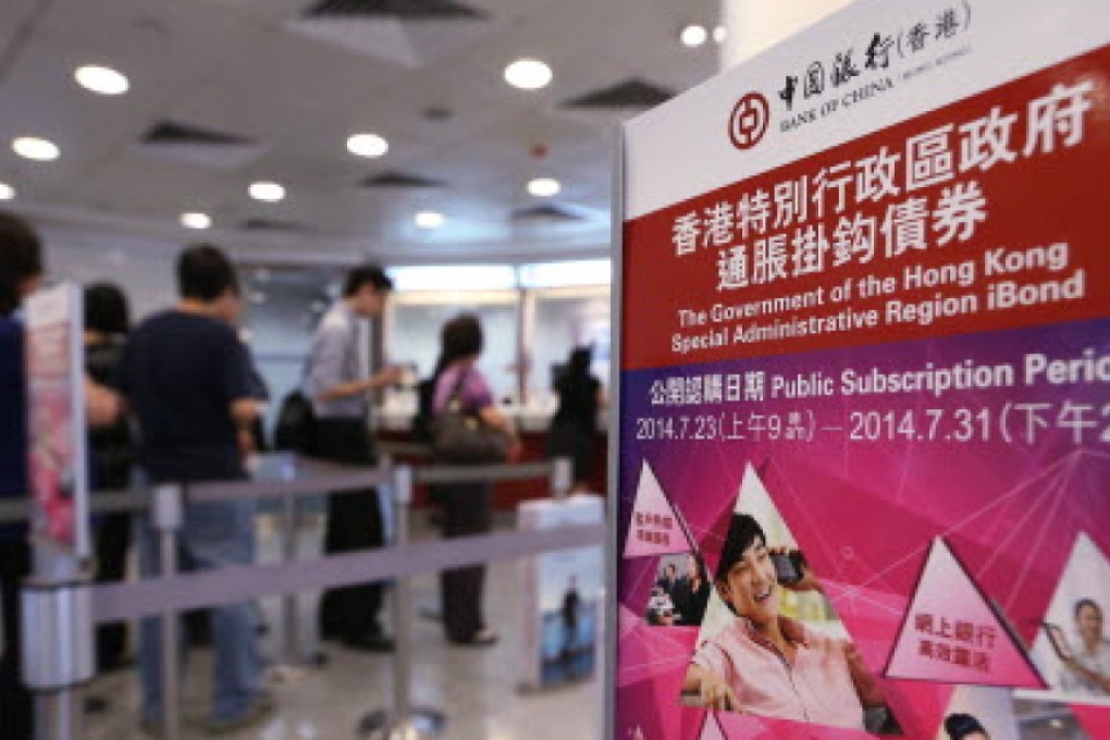 The previous round of iBonds issuance took place in August last year. Photo: K. Y. Cheng