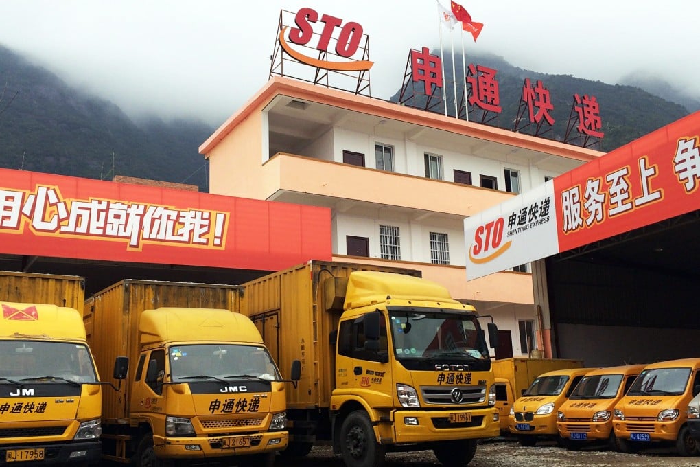 One Post reporter, who after pressing zero spoke on the phone in Putonghua with a woman for almost 30 minutes yesterday, said the caller claimed to be from STO Express, a well-known courier company on the mainland.