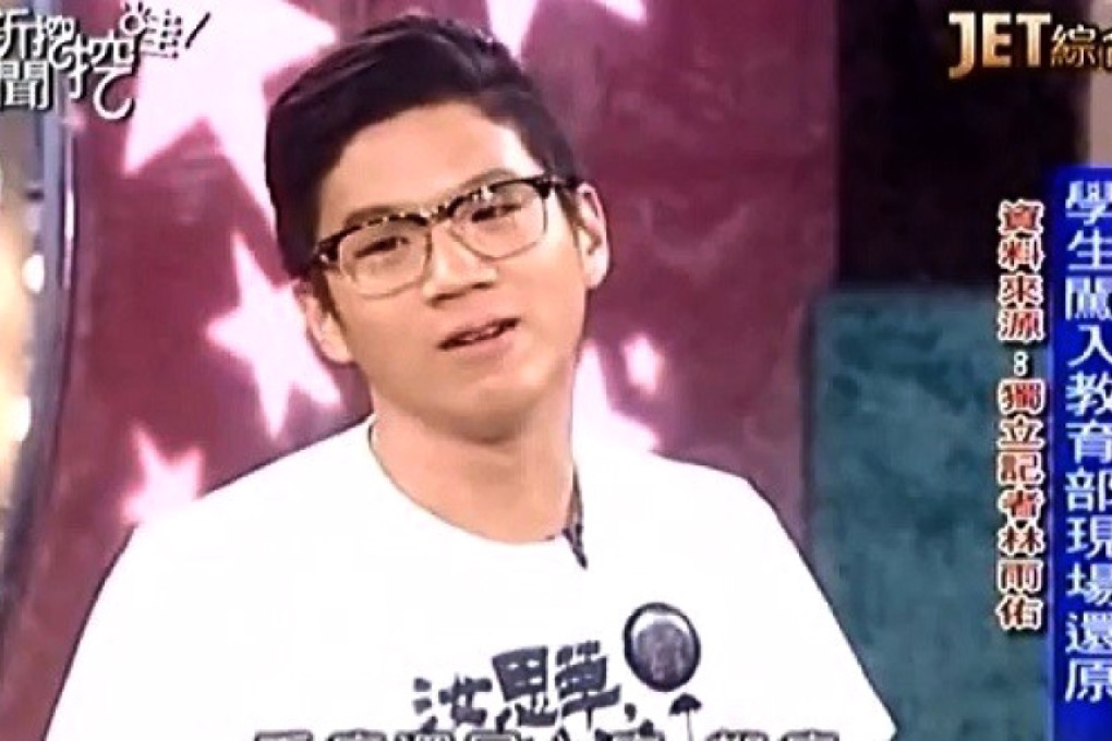 Taiwanese student Lin Kuan-hua, a spokesperson for the movement against controversial high school curriculum revision, took his own life on Thursday morning. Photo: SCMP Pictures