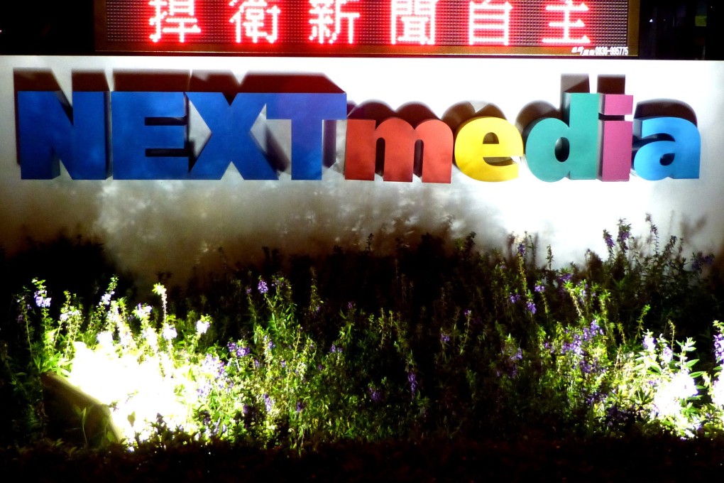Staff redundancies to cost Next Media HK$30m