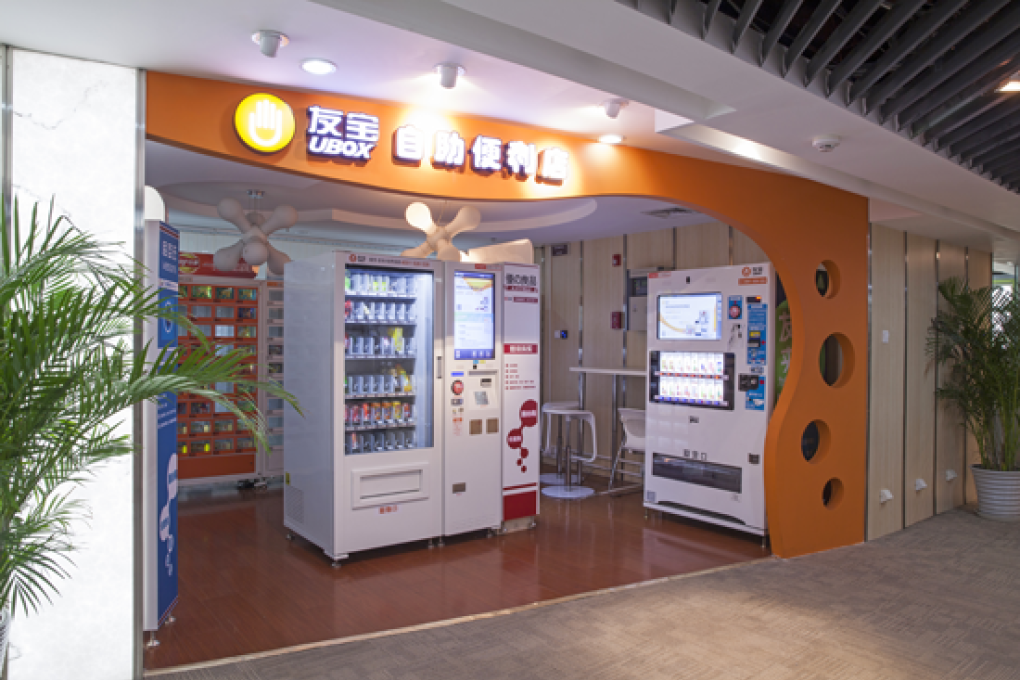 Some of Ubox's vending machines. The company has more than 30,000 in 58 Chinese cities. Photo: SCMP Pictures